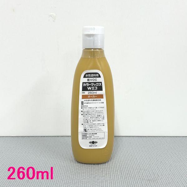 日本ペイント　カラーマックスWエコ　オーカー　260ml