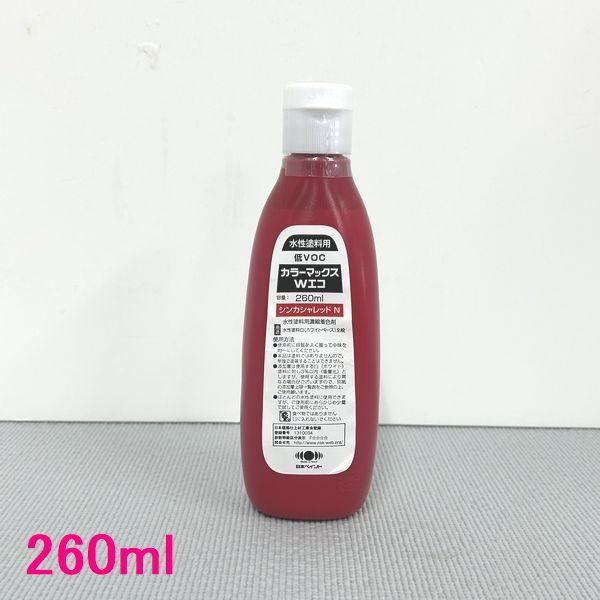 日本ペイント　カラーマックスWエコ　シンカシャレッドN　260ml