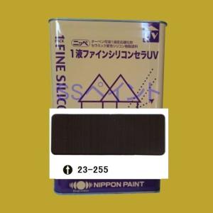 日本ペイント 1液ファインシリコンセラUV 色:ND-342※ 15kg(一 日本ペイント 1液ファインシリコンセラUV 色:ND-342※ 15kg(一