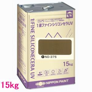 日本ペイント 1液ファインシリコンセラuv 色 Nd 376 15kg 一斗缶サイズ Ssペイント 通販 Paypayモール