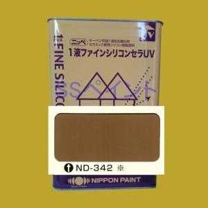 日本ペイント 1液ファインシリコンセラUV 色:ND-155 15kg(一斗 日本ペイント 1液ファインシリコンセラUV 色:ND-155 15kg(一斗