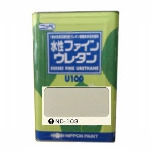日本ペイント つや消し水性塗料 水性ケンエース 色：N80 16kg