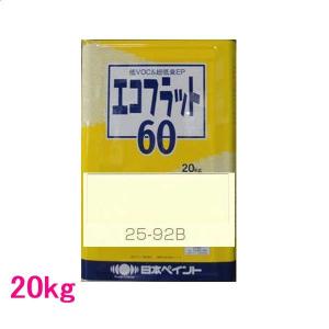 ニッペ　ケンエースGⅡ N-90色 Amazon.co.jp: ニッペ ケンエースG-2 標準色 1液 油性 溶剤