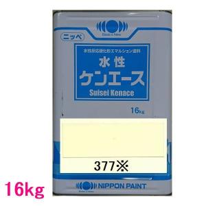 日本ペイント つや消し水性塗料 水性ケンエース 色：N93 16kg（一斗缶