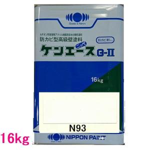 日本ペイント ファインパーフェクトトップSi 色：ND-108 15kg