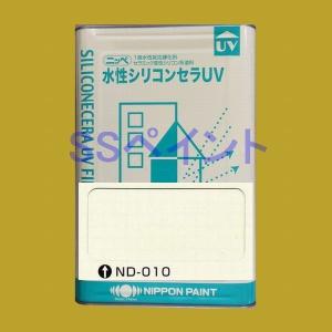 日本ペイント　水性シリコンセラUV　色：ND-010　15kg（一斗缶サイズ）｜sspaint