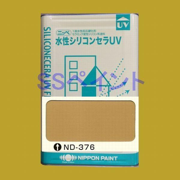 日本ペイント　水性シリコンセラUV　色：ND-376　15kg（一斗缶サイズ）