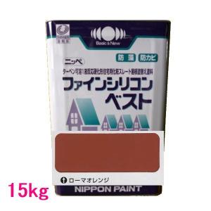 日本ペイント ファインシリコンベスト 色:オレンジエロー 15kg 日本ペイント ファインシリコンベスト 色:オレンジエロー 15kg