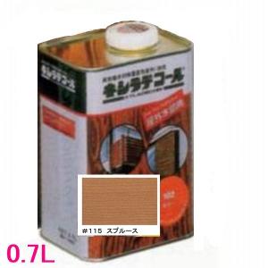 キシラデコール 屋外用 油性 高性能木部保護塗料 色：#111