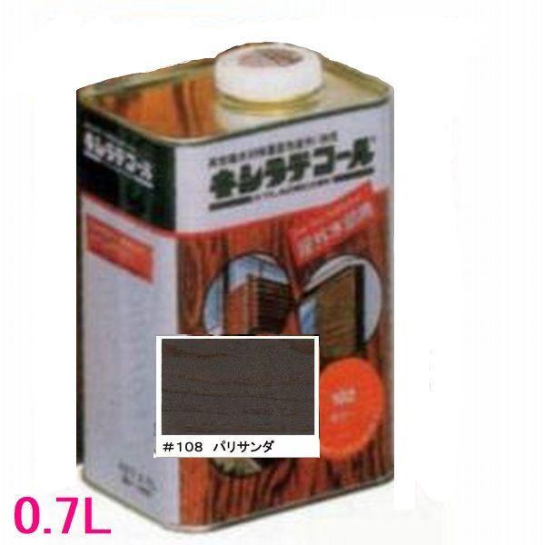 キシラデコール　屋外用　油性　高性能木部保護塗料　色：#108　パリサンダ　0.7L