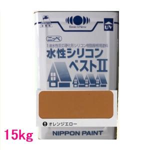 日本ペイント　水性シリコンベスト2　色：オレンジエロー　15kg（一斗缶サイズ）｜sspaint