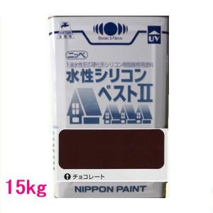 日本ペイント　水性シリコンベスト2　色：チョコレート　15kg（一斗缶サイズ）｜sspaint