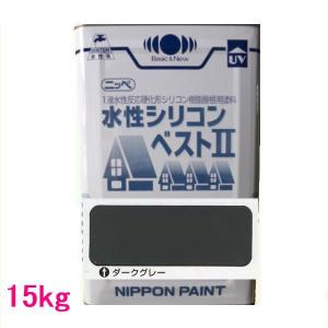 日本ペイント　水性シリコンベスト2　色：ダークグレー　15kg（一斗缶サイズ）｜sspaint