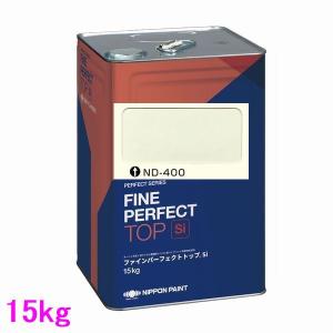 ニッペ　ファインパーフェクトトップ　ブラック Amazon.co.jp: ニッペ ファインパーフェクトトップ 原色 1液 油性 溶剤