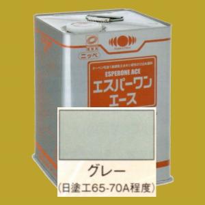 日本ペイント　油性サビ止メ　一液エポキシ塗料　エスパーワンエース　　色：グレー　16kg（一斗缶サイズ）｜sspaint