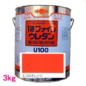 日本ペイント 1液ファインウレタンU100 色：ホワイト（白） 15kg（一斗