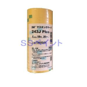 3M マスキングテープ 243J Plus 30mm×18m 40巻入×3箱 Amazon | 3M No.243J PLUS マスキングテープ 30mm×18M 40巻入 | 養生