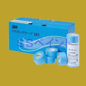 3M 143N マスキングテープ 20mm×18M 60巻入 小箱 : SSペイント - 通販