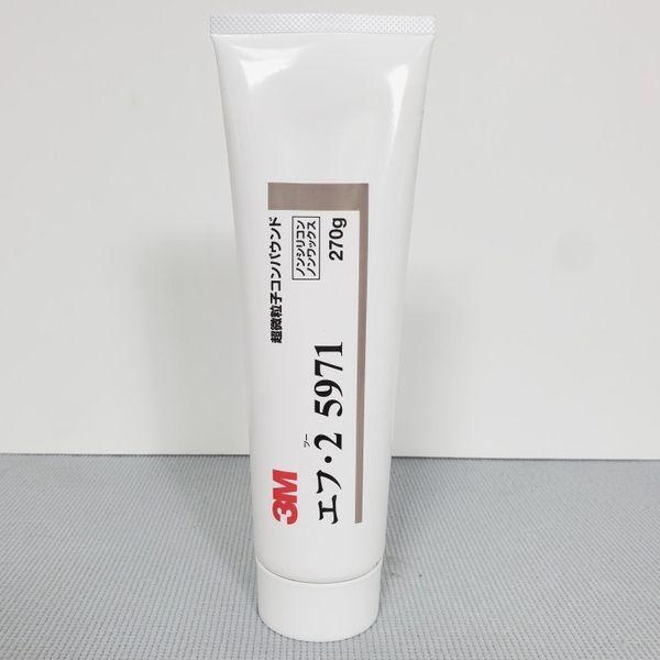 3M　5971　エフ・2　超微粒子　コンパウンド　チューブ　270g