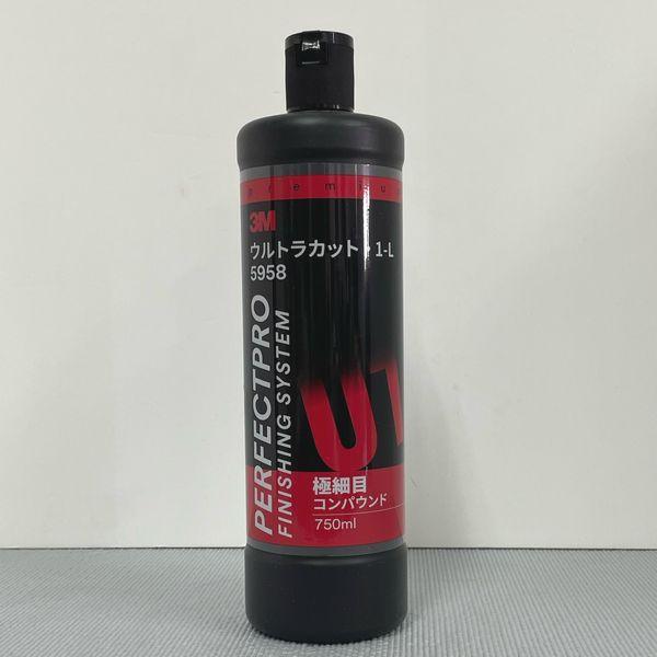 3M　5958　ウルトラカット・1-L　極細目　コンパウンド　ボトル　750ml