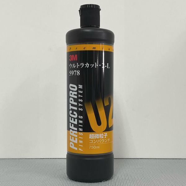 3M　5978　ウルトラカット・2-L　超微粒子　コンパウンド　ボトル　750ml