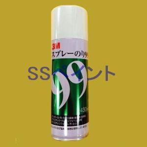 3M　スプレーのり99　(接着剤)　エアゾール式　430ml｜sspaint