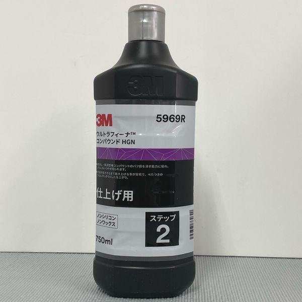 3M　5969R　ウルトラフィーナコンパウンドHGN　コンパウンド　仕上げ用　ボトル　750ml