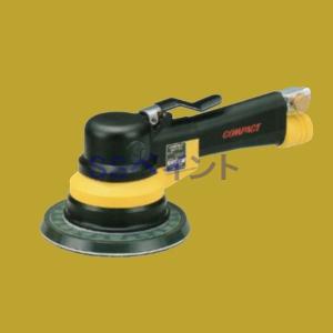 コンパクトツール コンパクトツール 935G 非吸塵式ギア