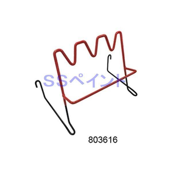 DEVILBISS　デビルビス　マルチホルダー（803616）