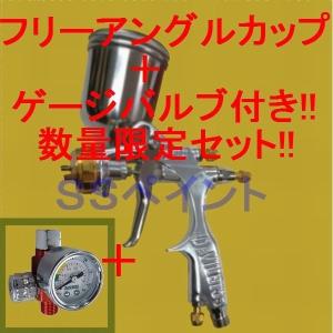 数量限定）信濃機販 SINANO SI-303（非吸塵式） ダブルアクション