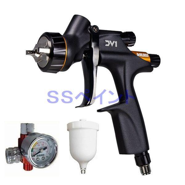 (K.V)DEVILBISS デビルビス スプレーガン DV1-U-000-13-C1+　クリア用低...