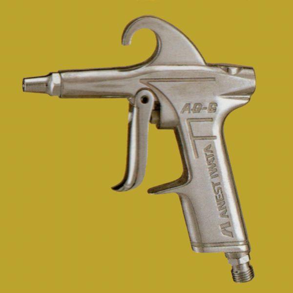 アネスト岩田（イワタ）エアーダスター　AG-6　ノズル口径：1.7mm