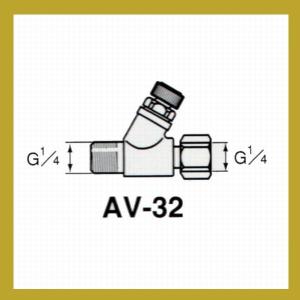 アネスト岩田　エアーバルブ　AV-32｜sspaint