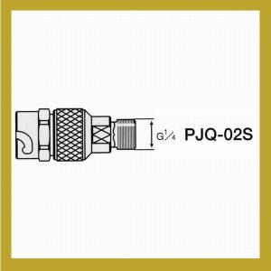 アネスト岩田　塗料用クイックジョイント　PJQ-02S｜sspaint