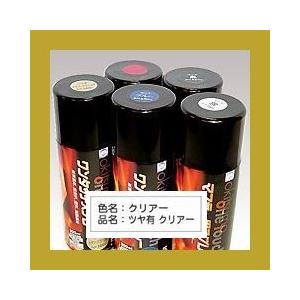 オキツモ　ワンタッチスプレー　ツヤ有　　耐熱200℃　色：クリアー　300ml