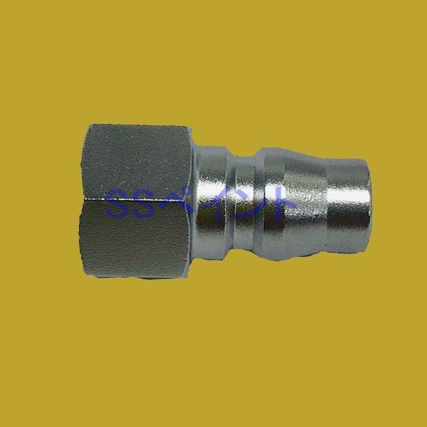 日東工器　ハイカプラ 20PFF（プラグ)　1/4(20型)オスネジ取付用
