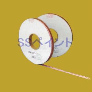 大塚刷毛製造　ぼかしテープ　(マスキングテープ)　16M巻｜SSペイント