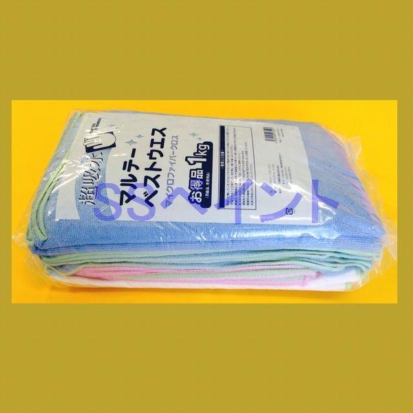 大塚刷毛製造　マルテーベストウエス　(マイクロファイバーウエス)　1kg