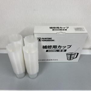 3Mセミリジッド4240接着ボンドセット 3M™ Semi-Rigid Plastic Repair | 3M United States
