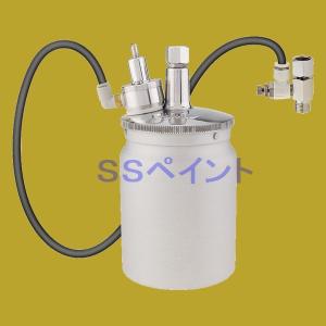アネスト岩田(イワタ) 塗料加圧タンク 汎用 手動撹拌式 10L PT