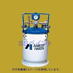 岩田 塗料加圧タンク(塗料圧送タンク・液圧送タンク) PT-20DM 