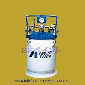 アネスト岩田(イワタ)　塗料加圧タンク　水系塗料用　自動撹拌式　80L　PT-80DMW(大箱サイズ)｜sspaint