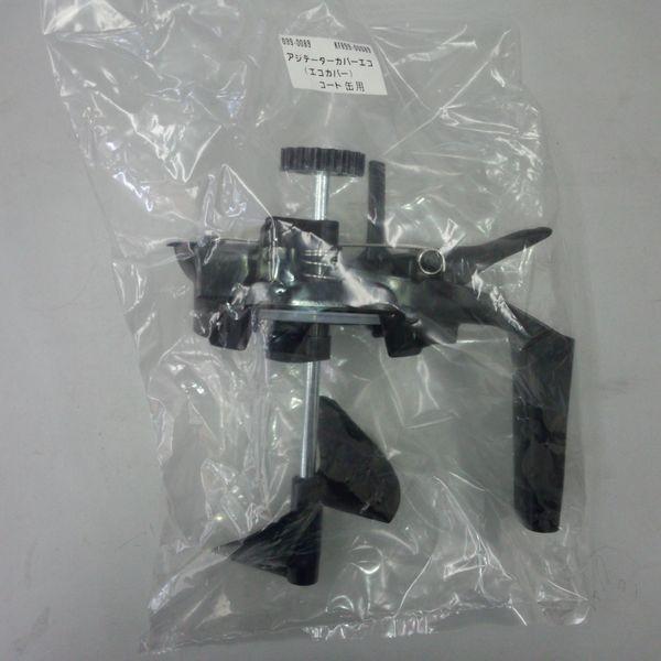 ロックペイント  099-S089　アジテーターカバーエコS　コート缶用(1L缶サイズ）　手回しハン...