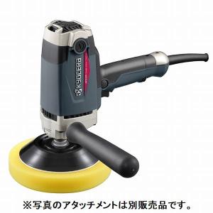 (数量限定)京セラ　KYOCERA　APE201　電子シングルアクションポリッシャー　電動ツール