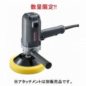 数量限定)リョービ RYOBI G-1064 (コードあり) 脱着式ディスク