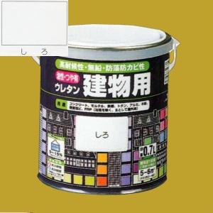 ロックペイント　油性つやありウレタン塗料　ウレタン建物用　H06-0203　色：しろ　0.7L