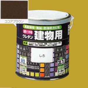 ロックペイント　油性つやありウレタン塗料　ウレタン建物用　H06-T056　色：ココアブラウン　0.7L｜sspaint