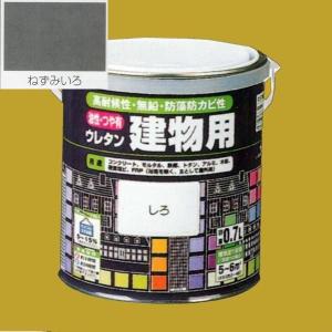 ロックペイント　油性つやありウレタン塗料　ウレタン建物用　Ｈ06-1601　色：ねずみいろ　1.6L｜sspaint