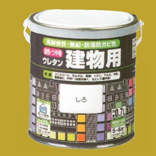 ロックペイント　油性つやありウレタン塗料　ウレタン建物用　各色　0.7L