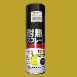 ロックペイント エアーロック ラッカースプレー しろ 300ml 6本入 H62